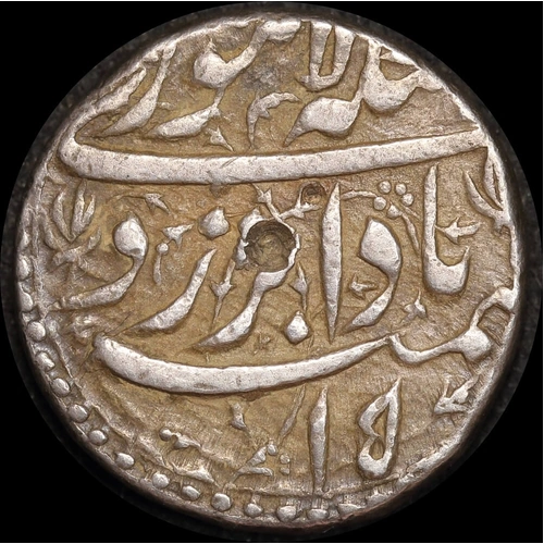 India (Mughal Empire) AH1030/15 (1620‚Äì1621 CE) Silver Rupee KM# 149.16 Jahangir about EF