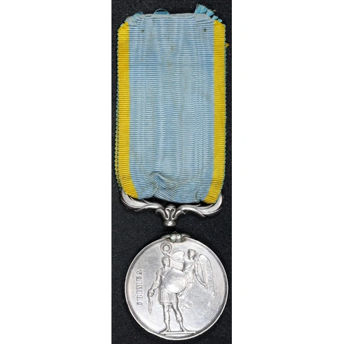 1854 Silver Crimea Campaign Medal - Broken Clasp