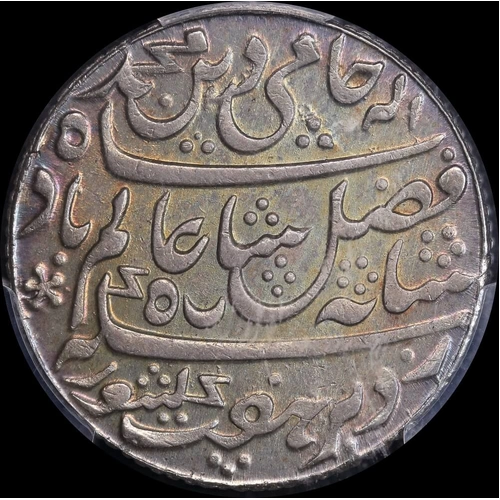 India (EIC) Bengal 1819 Silver Rupee KM#108 PCGS MS62