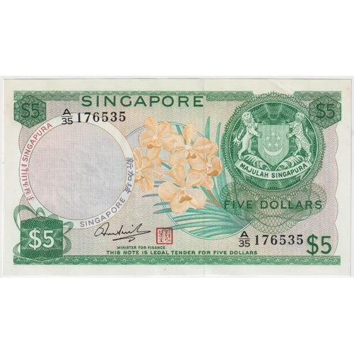Singapore 1973 $5 Pick# 2d Uncirculated