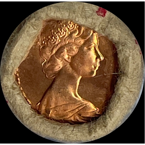 1981 One Cent RAM Mint Roll - Tails | Tails