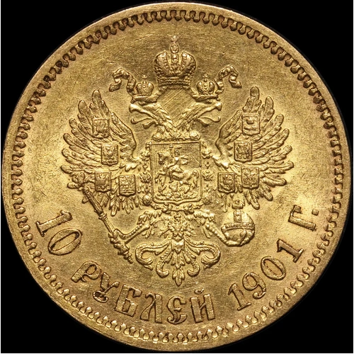 Russia 1901 Gold 10 Roubles Y#64 good EF