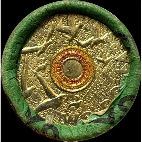 2015 2 Dollar Coin Security Roll Orange Remembrance Heads / Tails