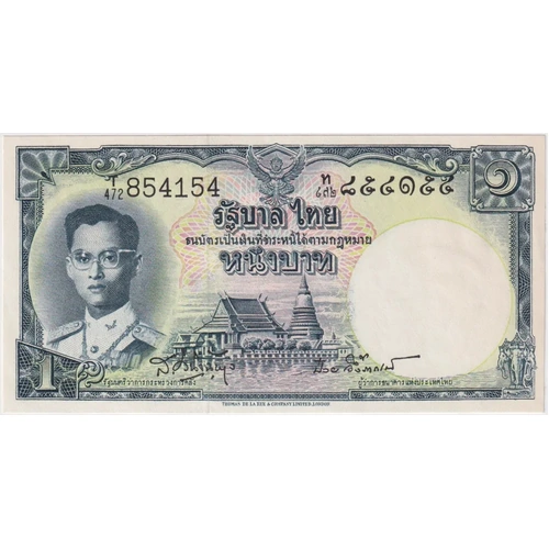Thailand 1957 1 Baht P#74c Rama IX Uncirculated