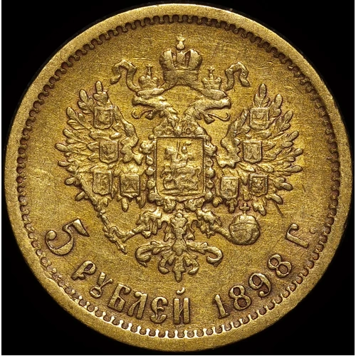 Russia 1898 Gold 5 Roubles Y#62 good VF