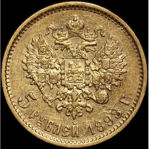 Russia 1898 Gold 5 Roubles Y#62 good EF