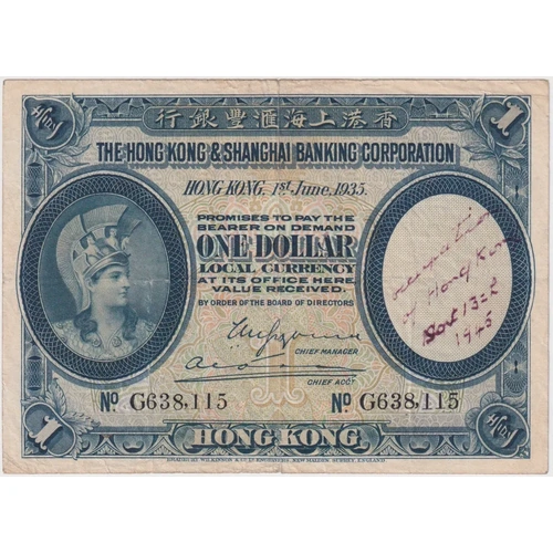 Hong Kong 1935 1 Dollar P# 172c Fine