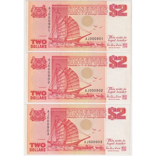 Singapore 1991 2 Dollars Consecutive Trio P#27 Uncirculated Fancy Serials