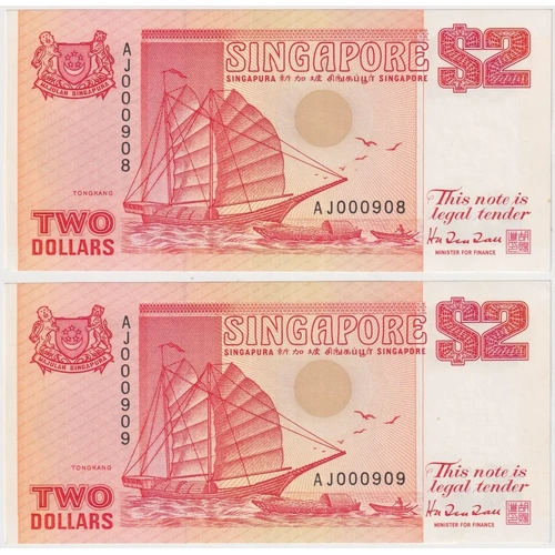 Singapore 1991 2 Dollars Consecutive Pair P#27 Uncirculated Fancy Serials