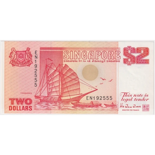 Singapore 1991 2 Dollars P#27 Uncirculated