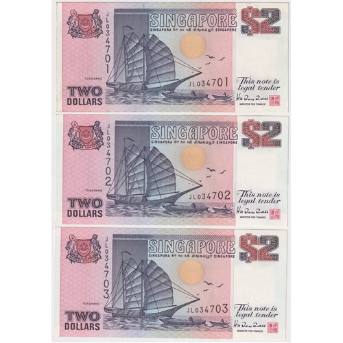 Singapore 1991 2 Dollars Consecutive Trio P#28 Uncirculated