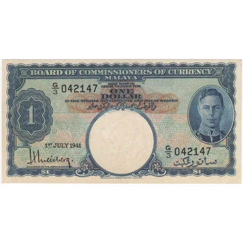 Malaya 1941 1 Dollar P# 11 good EF