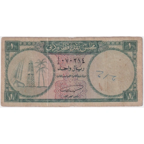 Qatar and Dubai 1960 1 Riyal Note P#1a Fine With Graffiti