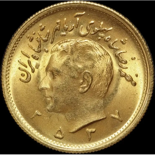 Iran MS2537 / 1978 Gold Pahlavi KM# 1200 Uncirculated