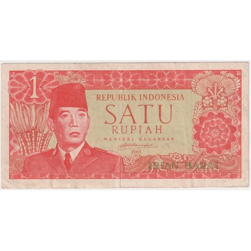 Indonesia 1961 1 Rupiah (Irian Barat Overprint) P-R1 Extremely Fine