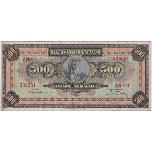 Greece 1932 500 Drachmai P#102