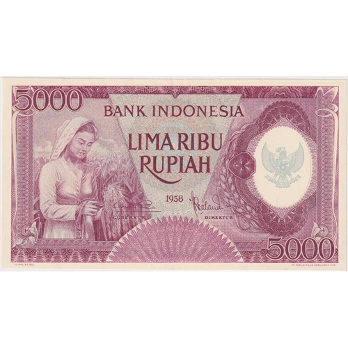Indonesia 1958 5,000 Rupiah P# 63 Uncirculated