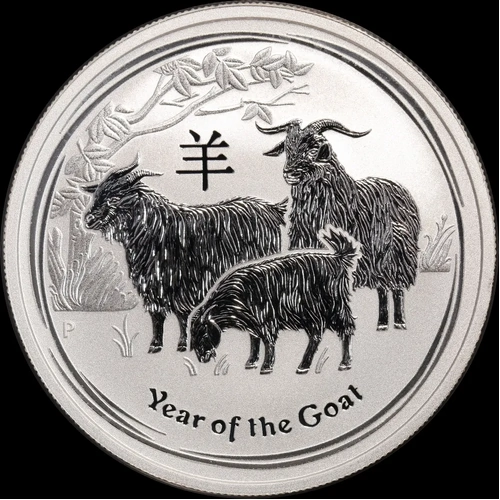 2015 Silver Lunar 1/2 Ounce Specimen Coin Goat