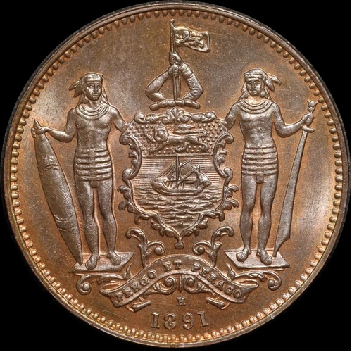 British North Borneo 1891 Copper One Cent KM# 2 Choice Uncirculated