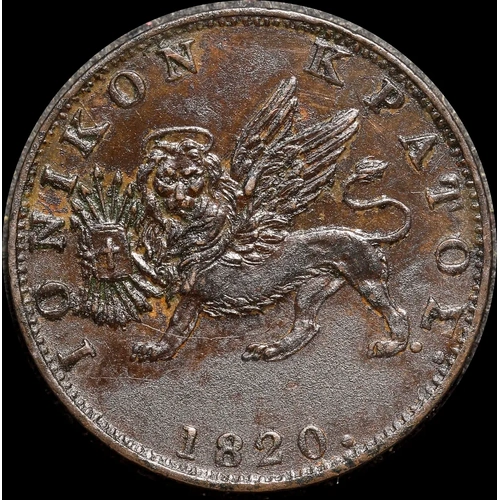 Ionian Islands 1820 Copper 2 Lepta KM# 31 Extremely Fine