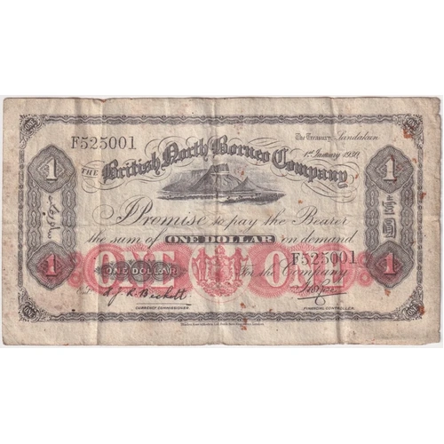 British North Borneo 1930 1 Dollar P# 20 about Fine