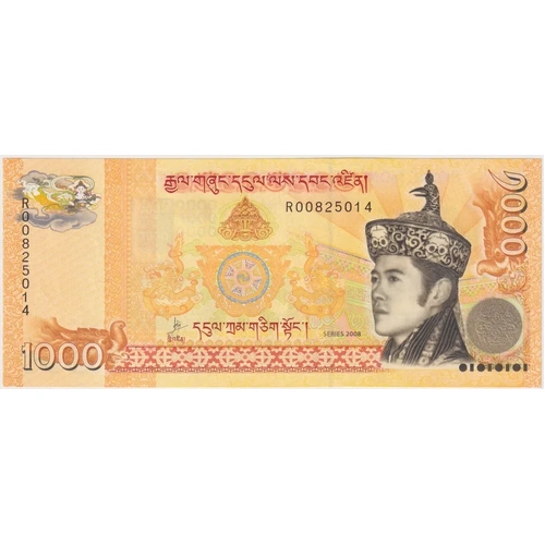 Bhutan 2008 1,000 Ngultrum P# 34 Uncirculated