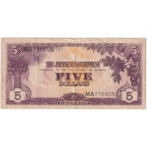 Malaya JIM 5 Dollars MA Prefix With Serial P# M6a about VF