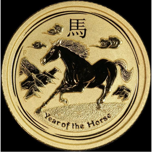 2014 Gold Lunar Tenth Ounce Coin Year of the Horse