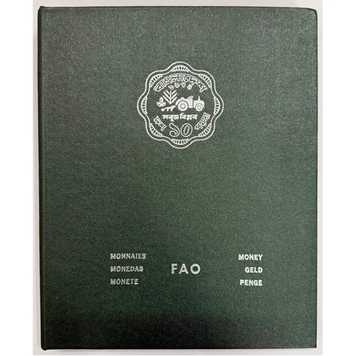 1973 - 1974 FAO Coin Album #3 Green (31 Coins/1 Note) Uncirculated