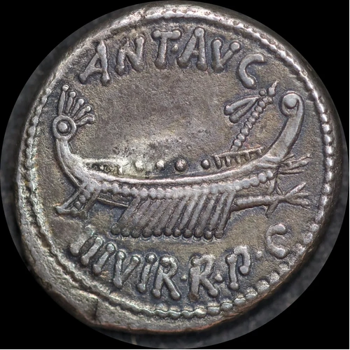 Marc Antony 32BC Silver Denarius Syd# 1216 Extremely Fine