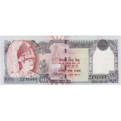 Nepal 1999 1,000 Rupees P#44 Uncirculated 