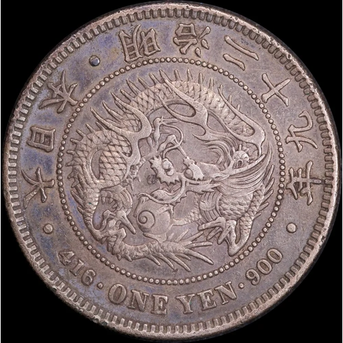 Japan 1896 (M29) Silver 1 Yen KM# A25.3 Reverse Chopmark Extremely Fine