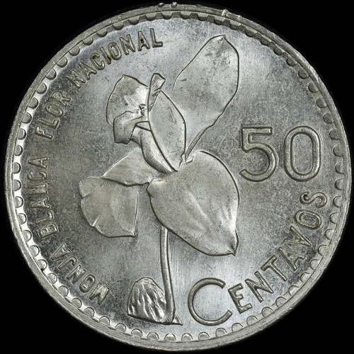 Guatemala 1962 Silver 50 Centavos KM#264 Uncirculated 