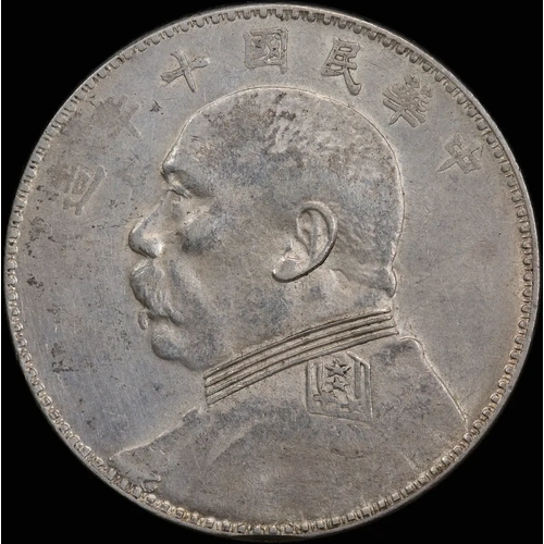 China 1921 Silver Dollar Yuan Shi Kai Y# 329.6 good EF