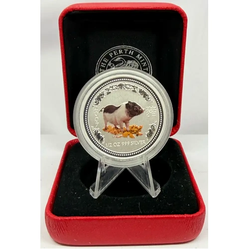 2007 Silver 1/2 Ounce Coloured Uncirculated Coin Lunar Pig