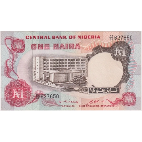 Nigeria 1973 1 Naira P#15b Uncirculated