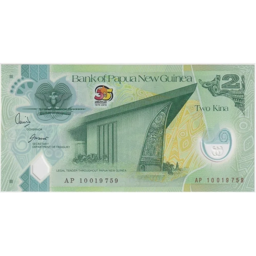Papua New Guinea 2010 2 Kina Anniversary of Independence Pick#38 Uncirculated