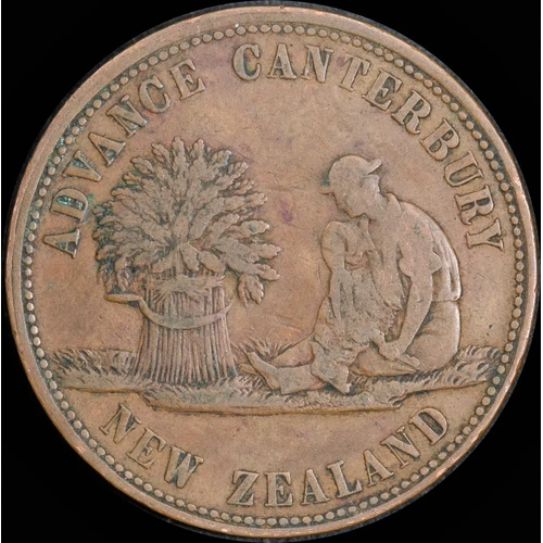 ND Edward Reece Penny Token A449 Very Fine