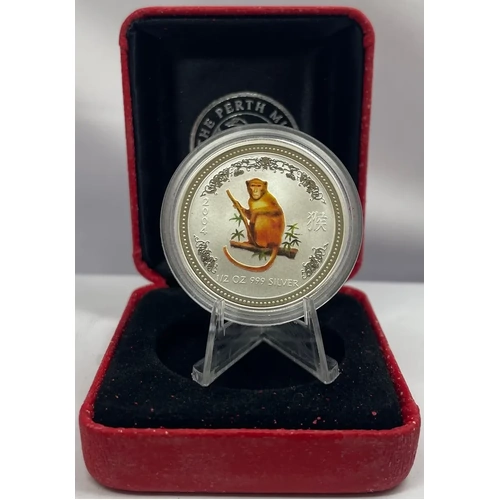 2004 Silver Lunar Coloured Half Ounce Coin Monkey