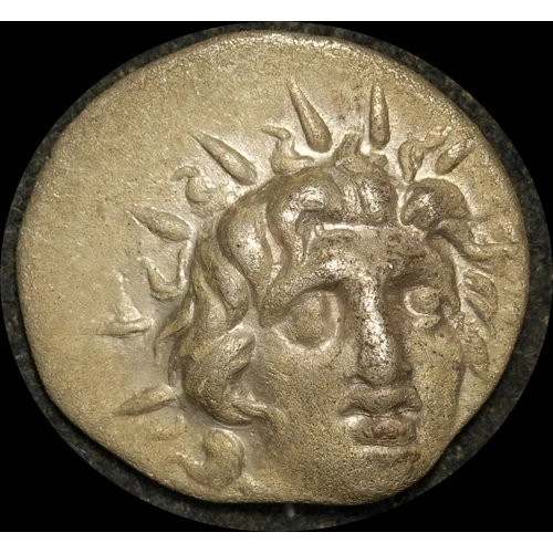 Carian Islands (Rhodes) 170 ~150 B.C Silver Hemidrachm Dexikrates Extremely Fine