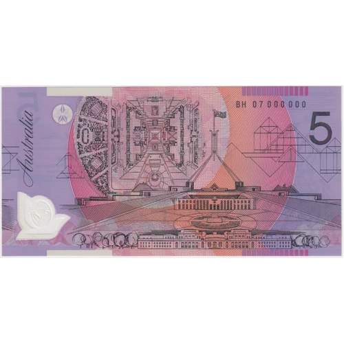 2007 5 Dollar Charity Sheet Note Uncirculated
