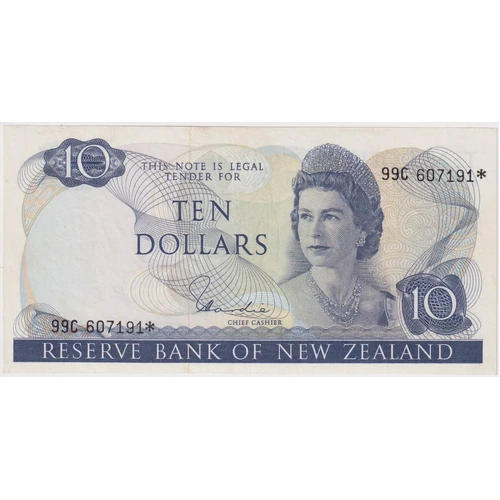 New Zealand 1977 10 Dollar Star Replacement Note P# 166d good EF