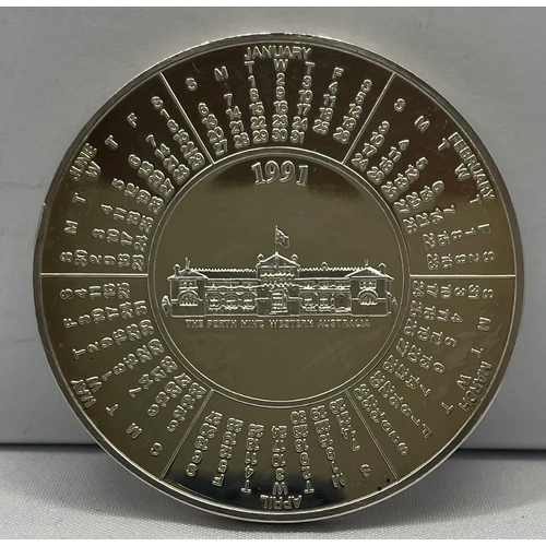 1991 Perth Mint 5ozt Silver Calendar Medallion - No Stand