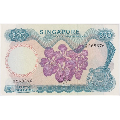 Singapore 1967 50 Dollars P#5a Uncirculated
