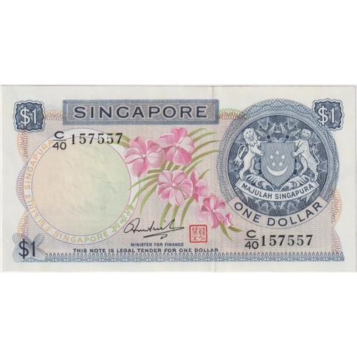 Singapore 1972 1 Dollar P#1d Uncirculated