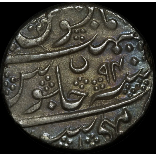 India (Princely States, Mysore) 1226/94 Silver Rupee C# 207a Extremely Fine
