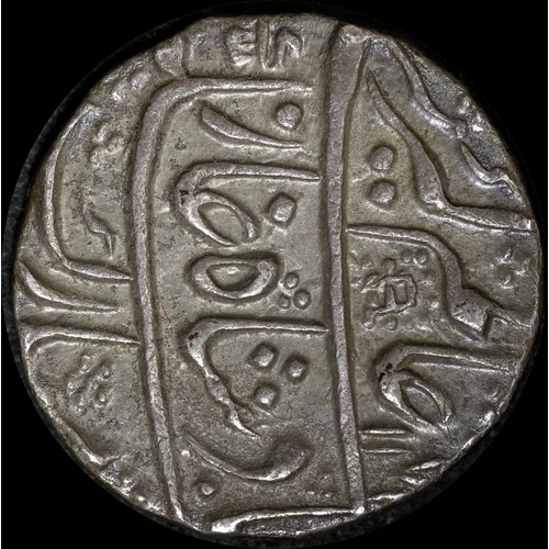 India (Princely States, Bharatpur) 1171/6 Silver Rupee KM# 27 Extremely Fine