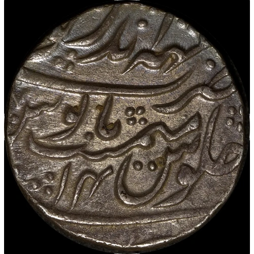 India (Princely States, Bharatpur) 1185/14 Silver Rupee KM# 56 Extremely Fine