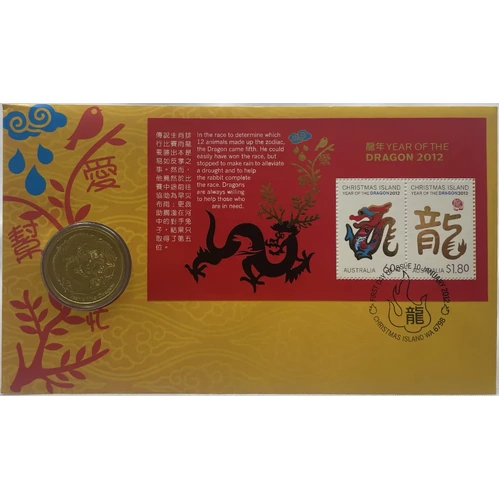 2012 1 Dollar PNC Lunar Year of the Dragon