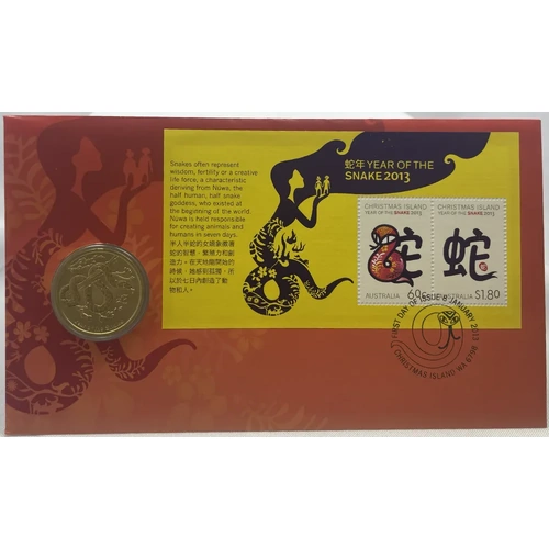 2013 1 Dollar PNC Lunar Year of the Snake